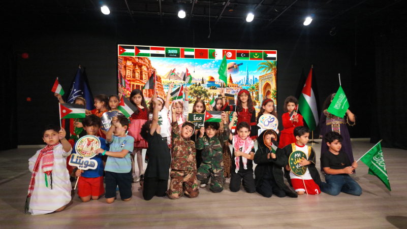 Arab Children’s Day